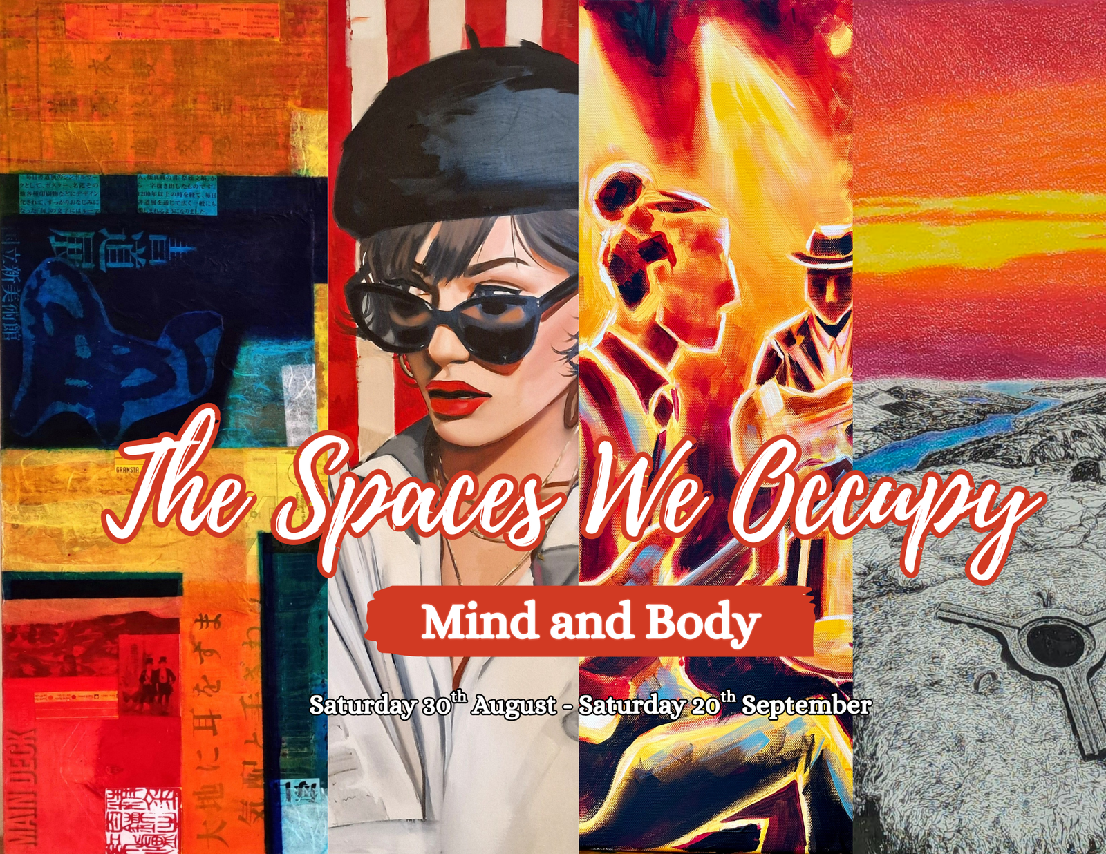 The Spaces We Occupy