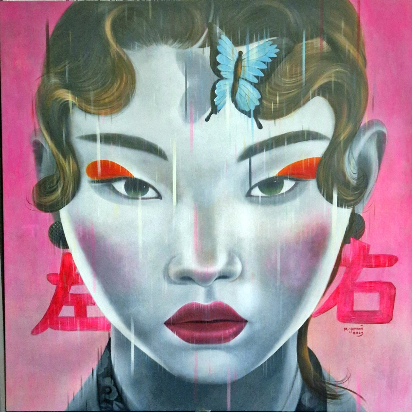 Arun Yeesman - 'Balance'